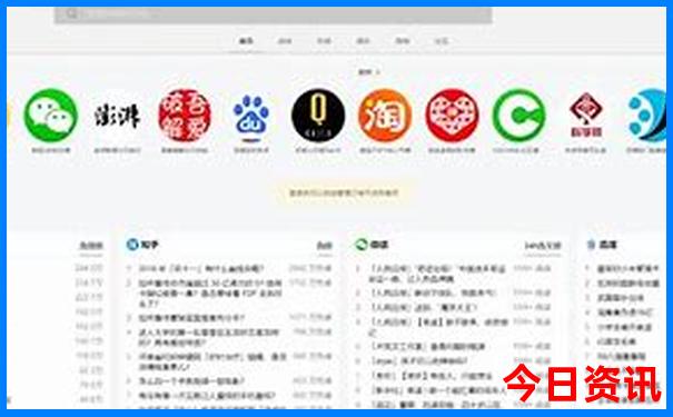 汉中景点必去十大景点