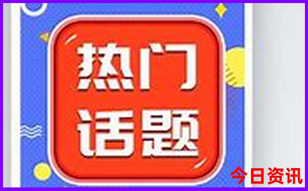 全国值得旅游的十个地方