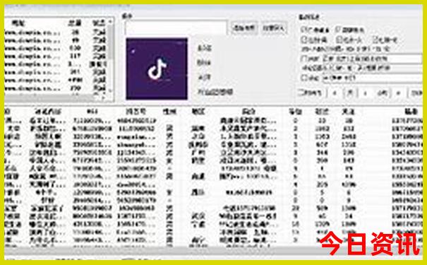 暑假什么时候出去玩最好
